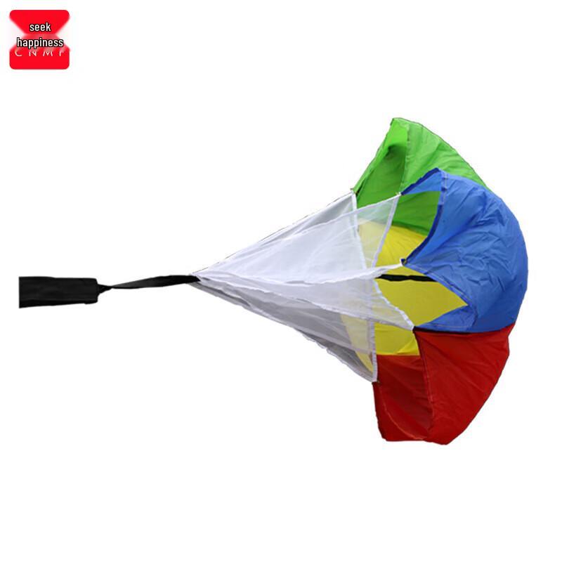 CNMF Running Resistance Parachute