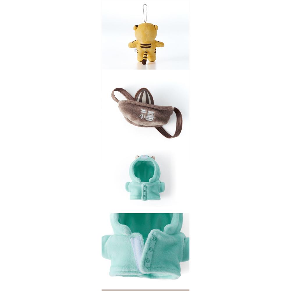 Seventeen Przez SVT [HOSHI] Pluszowy Brelok