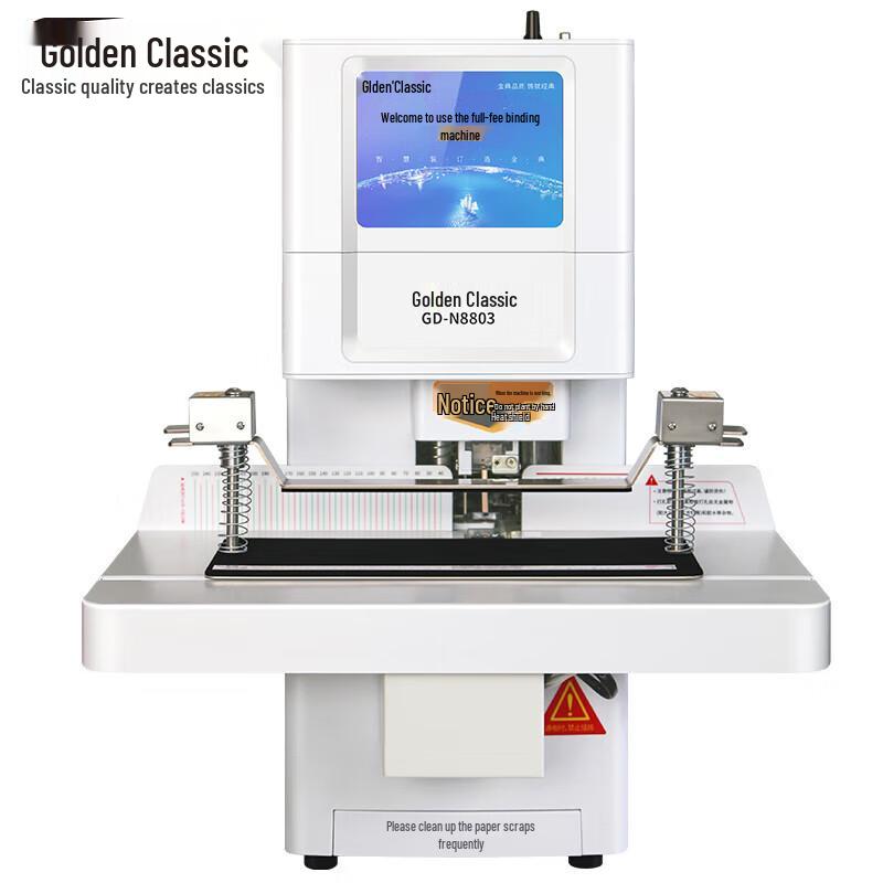 Golden GD-N8803 Automatic Financial Binding Machine