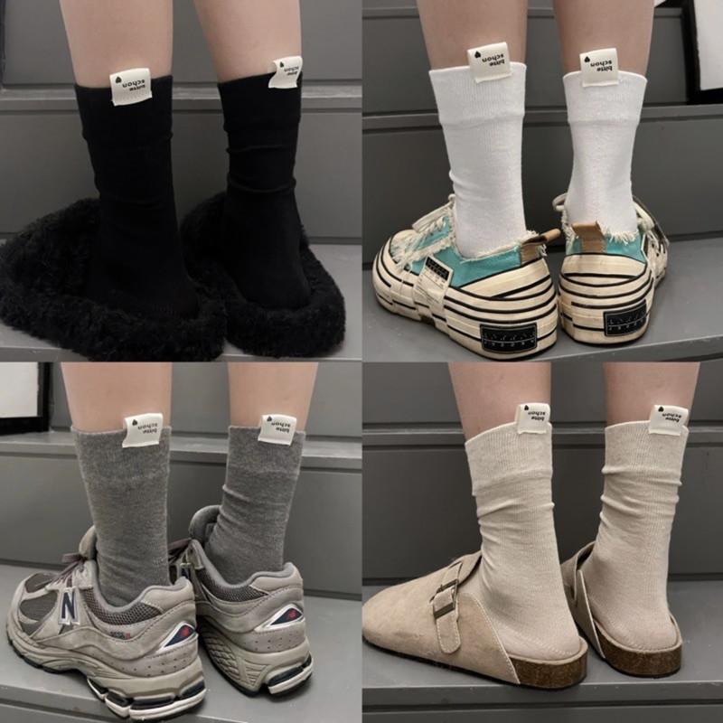 Women'S Socks, Macarons, Solid Colors, Trendy Mid-Tube Cotton Socks, English Letters, Heels, Cloth Labels, Candy Piles, Socks