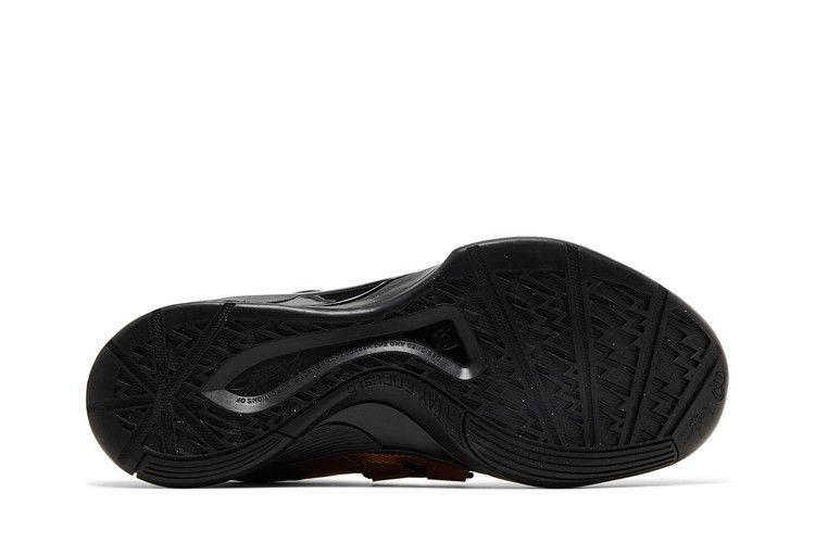Men's Sneakers Nike KD 4 Christmas (2024) Metallic Copper/Black