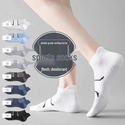 Chaussettes et collants – Chaussettes