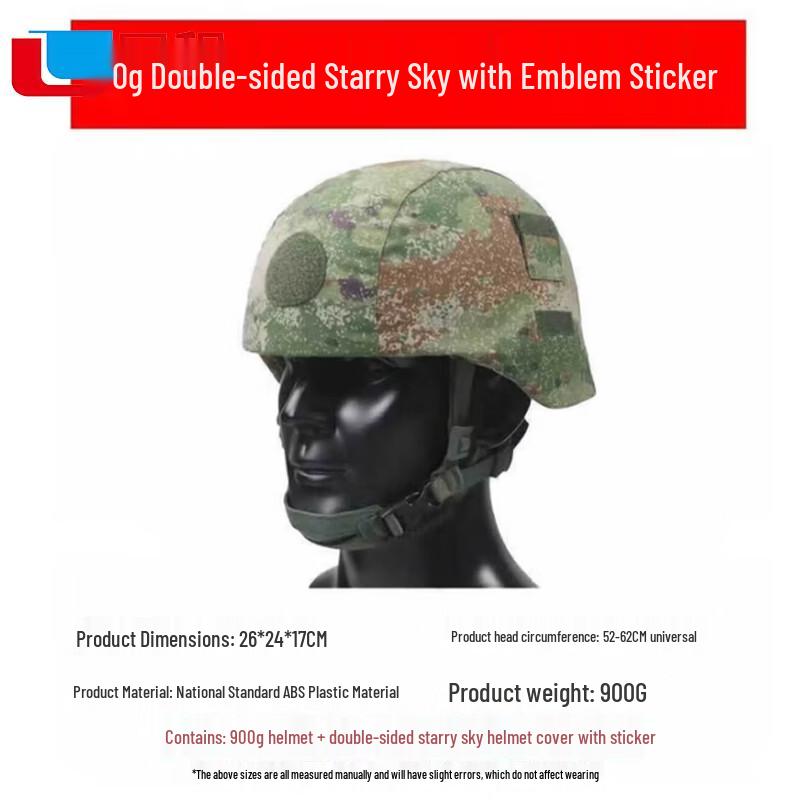 Juncheng M19 Ultralight Ballistic Helmet