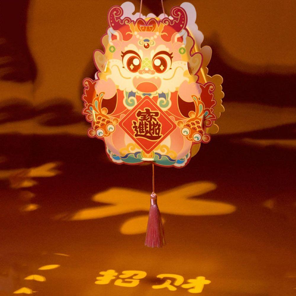 Chinese Style Mid-Autumn Festival Lantern Handmade DIY Material Package Kindergarten