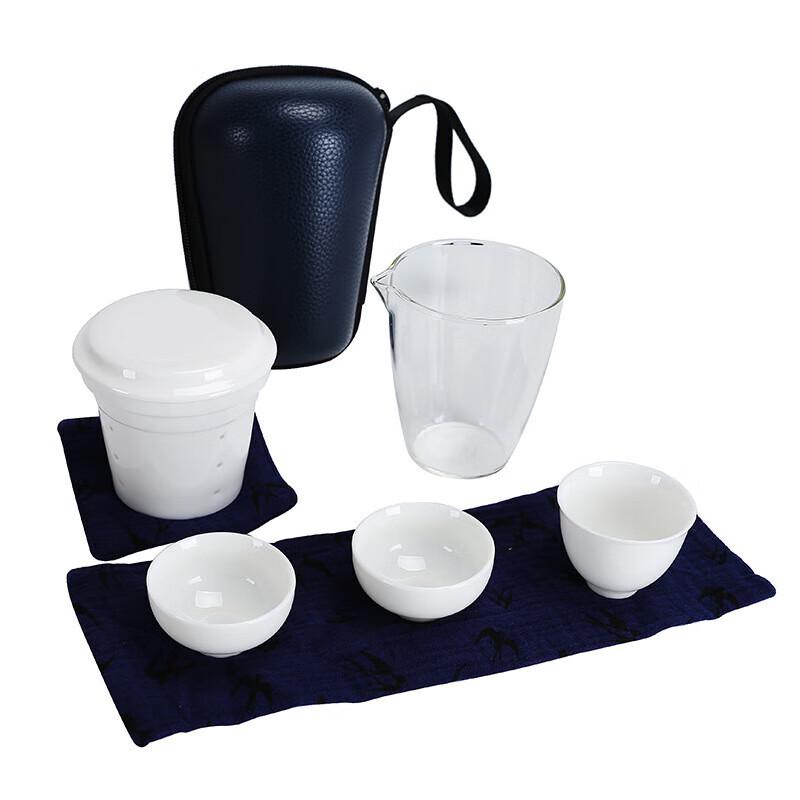 Chaxun Portable White Porcelain Travel Tea Set