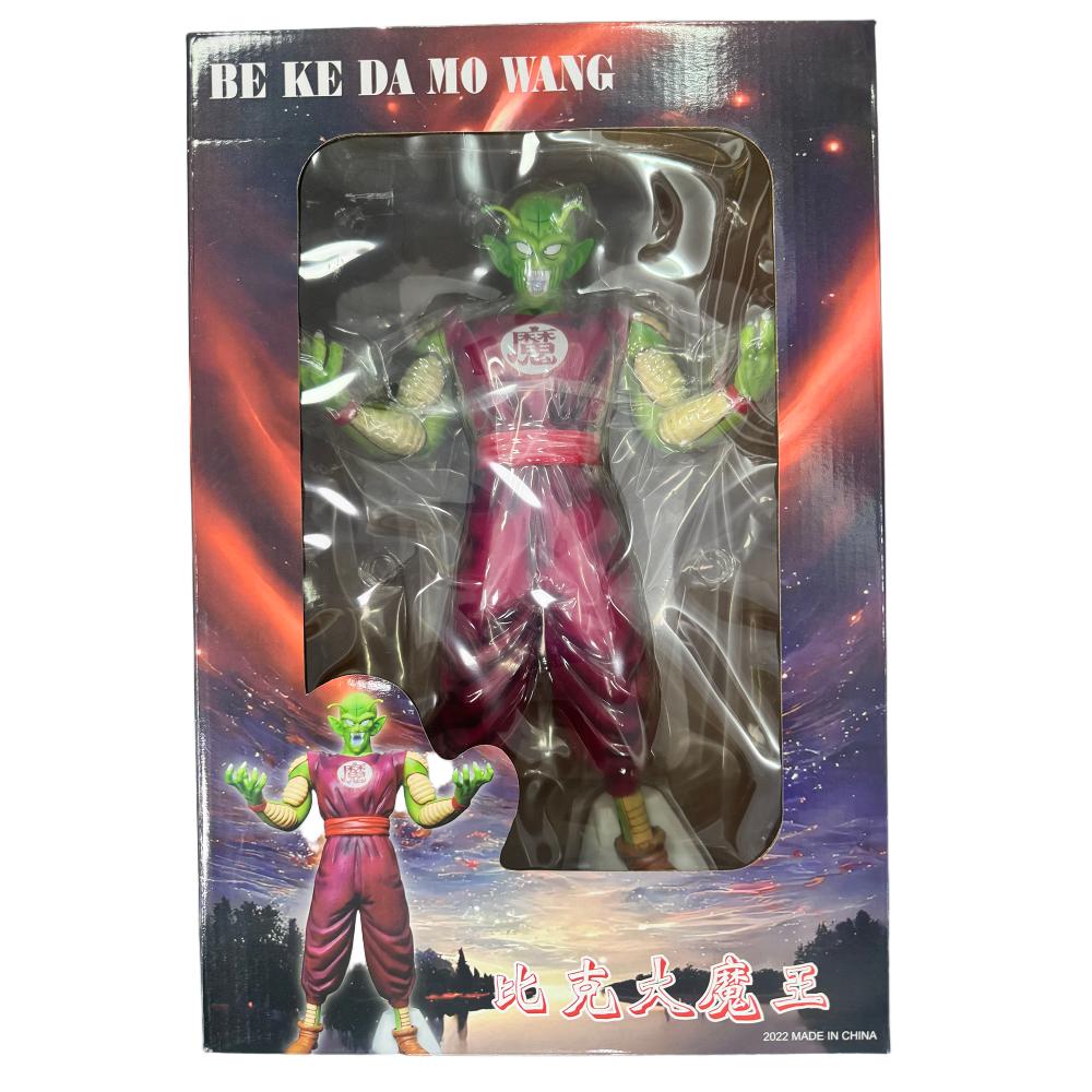 Dragon Ball Goku Super Saiyan Anime Figure 22cm Goku Action Figure Model Gifts for Kids Action Figure Toy Action Figure