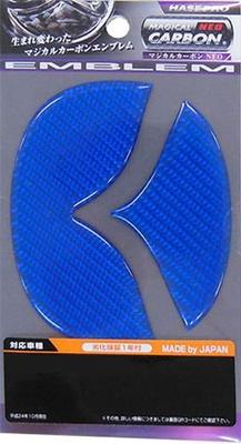HASEPRO Magical Carbon NEO [Rear Emblem] (Blue) Mazda Demio NEM1B