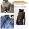 Turtleneck Knit High Long Solid Wear [7-livehouse] Women's Sweater, Autumn/Winter, Neck, Sleeve, Color, Stylish, Warm, Soft, Stretch, Versatile,