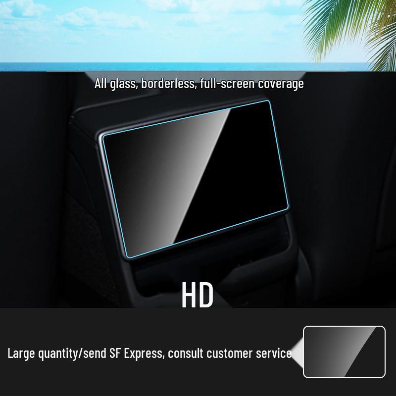 Tesla Y Rear Seat Navigator Tempered Glass Screen Protector - Full Coverage (26 Models, New for 2026)