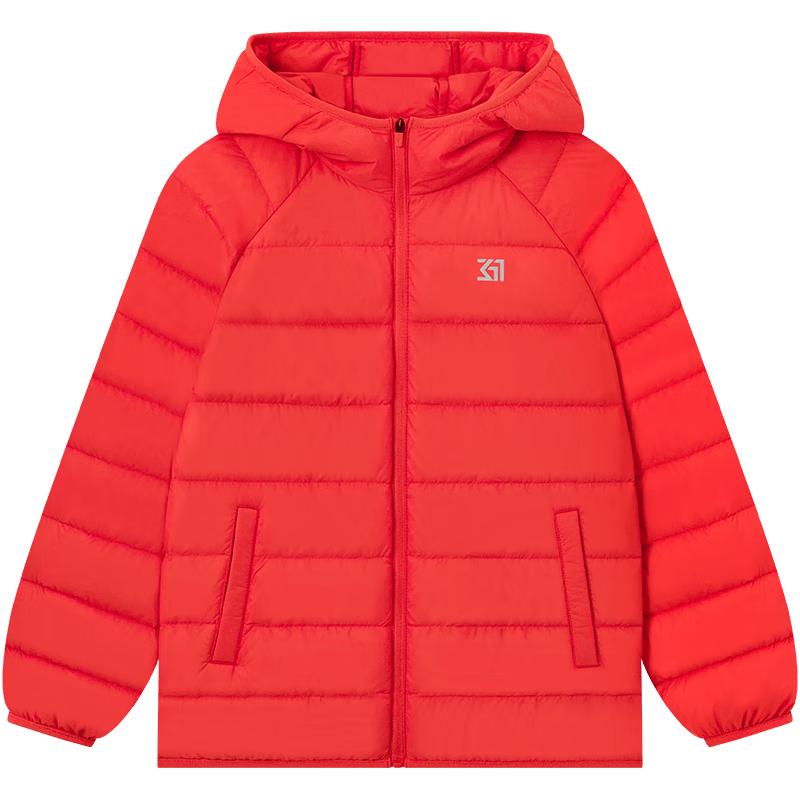 361° Unisex Kids  Lightweight Down Jacket 160cm