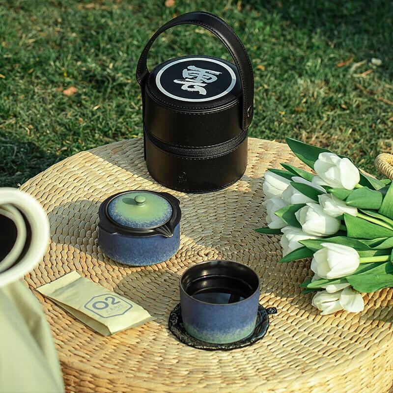 Edenus Portable Quick Brew Tea Set