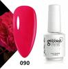 Koudan Long-lasting Gel Nail Polish Set - Firm Base & Top Coat