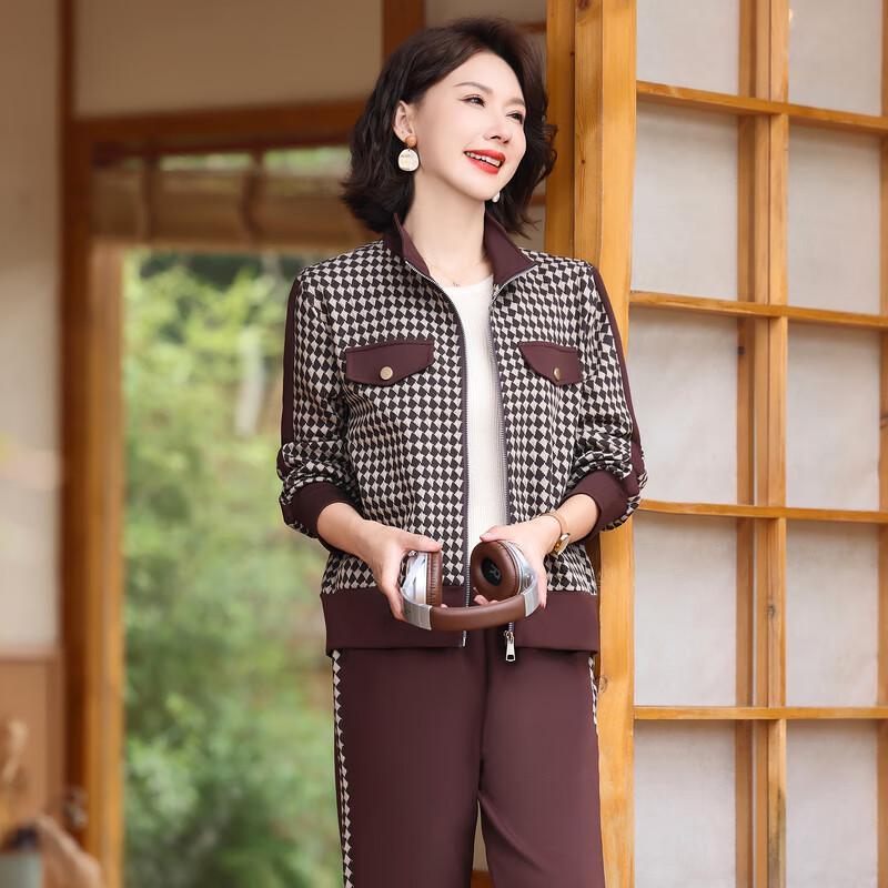 Damen Karos Freizeit Zweiteiliger Sportanzug