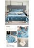 Class A Ice Silk Water Washable Summer Quilt Set - Naked Sleep Embroidery, Thin Blanket, Air Conditioning Quilt, Four-Piece Gift.
