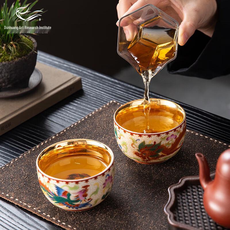 Dunhuang Art Gilded Dragon & Phoenix Couple Tea Cups Gift Set