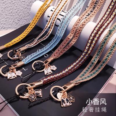 Mobile Phone Lanyard Neck Pendant Women's Hand-woven Long Non-neck Pendant Sling Keychain Anti-lost Rope