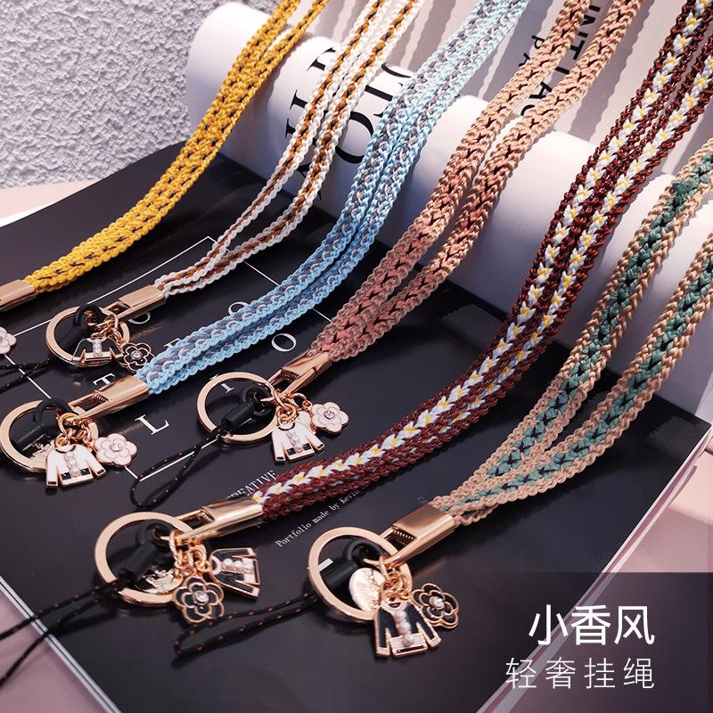 Mobile phone lanyard neck pendant women's hand-woven long non-neck pendant sling keychain anti-lost rope