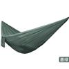 New Outdoor Hammock Camping Equipment, Hanging Chair, Single Person Parachute, Nylon Spinning, Leisure Floor Mat,
