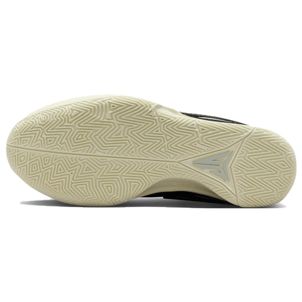 New Nike Ja 1 EP 'Ain't Ducking No Smoke' DR8786-002