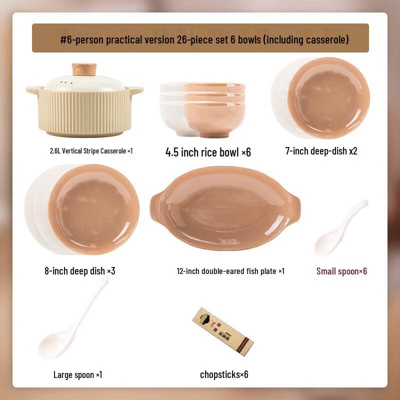 Kangmo Cream Style Ceramic Dinnerware Set