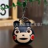 First Layer Cowhide Kumamon Bear Pendant, Bag Pendant Accessories, Car Keychain Accessories, Cartoon Cute Birthday Gifts