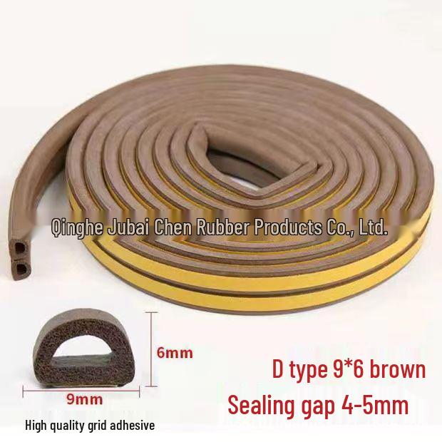 D-Type Self-Adhesive Door and Window Seal: Anti-Collision, Soundproof, Windproof, Thermal Insulation Strip