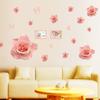 Pink Flowers Self Adhesive Wall Sticker Romantic Wedding Room Decor for Living Room Bedroom TV Background Home Decoration