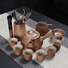 Mantinghualu Traditional Ceramic Tea Set