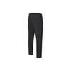 FILA Solid Color Lace-Up Sports Woven Casual Pants Men bottoms Deep-Black A11M417801F-BK