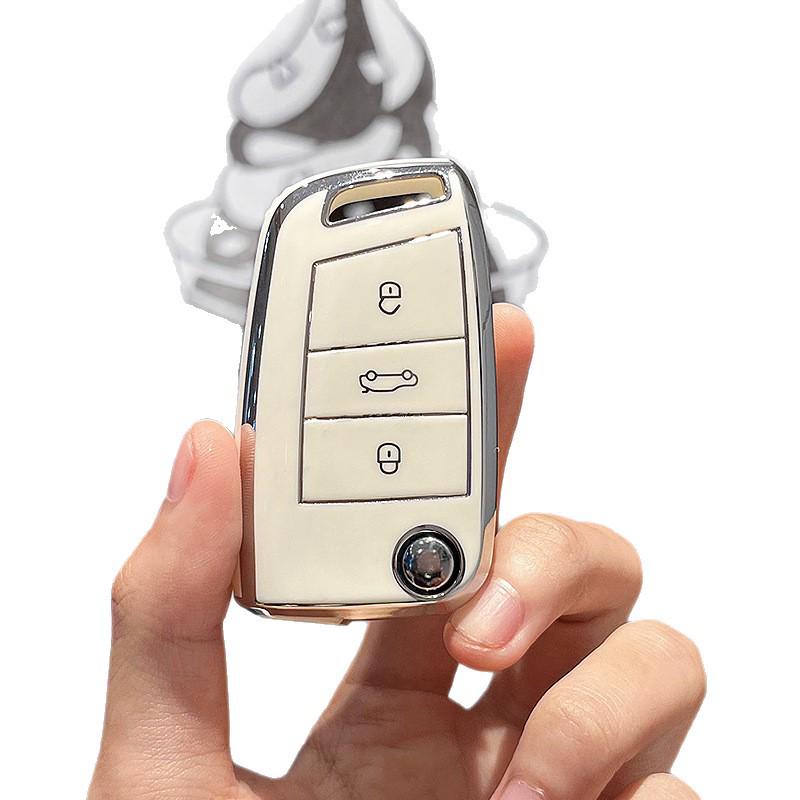 Volkswagen Key Case for Tiguan, Santana, Sagitar, Lavida, Bora, Polo, Golf, Magotan, Passat