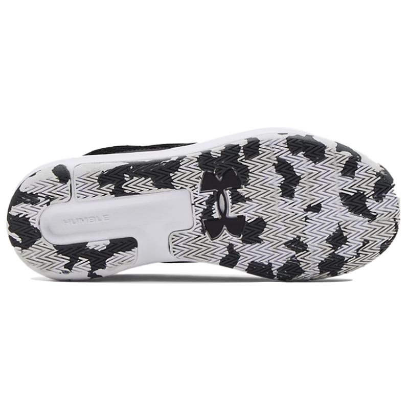 Under Armour Lockdown 5 'Black White' Sneakers 3023949-003