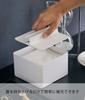 Yamazaki Half Tissue Case with W13 X D13 X 6195 Lid, White, Approx. H10cm, Tower, Compact,