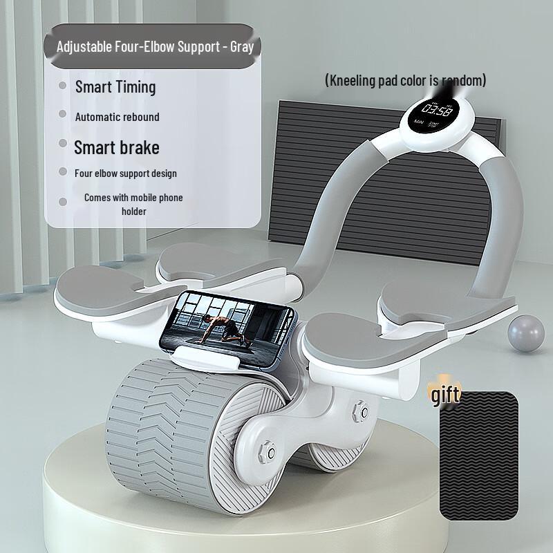 JINGBANG Automatic Rebound Abdominal Wheel