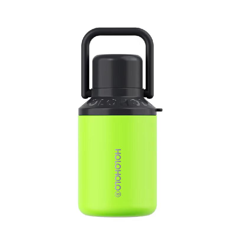 HOLOHOLO AK-01 1000ml Insulated Flask