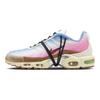 Air Max Plus Longtaitou Festival