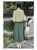 Podzimní/Zimní Retro Vyšívaný Tang oblek Hanfu Cheongsam Dvoudílný set