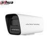 Dahua 4MP Dual-Light Fixed Lens Bullet Security Camera CN Plug (adapter Included)