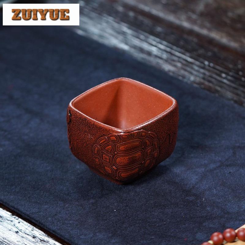 170ml Yixing Zisha Turtle Shell Teacup Elegant Tea Bowl Single Cups Tea-tasting Meditation Cup Chazhan Master Cups Tea Services