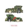 USB Charging Port Board Flex Cable For VIVO Y15 Y15S Y16 Y02S Y17S Y36 5G  Phone Usb Charge Connector Repair Parts