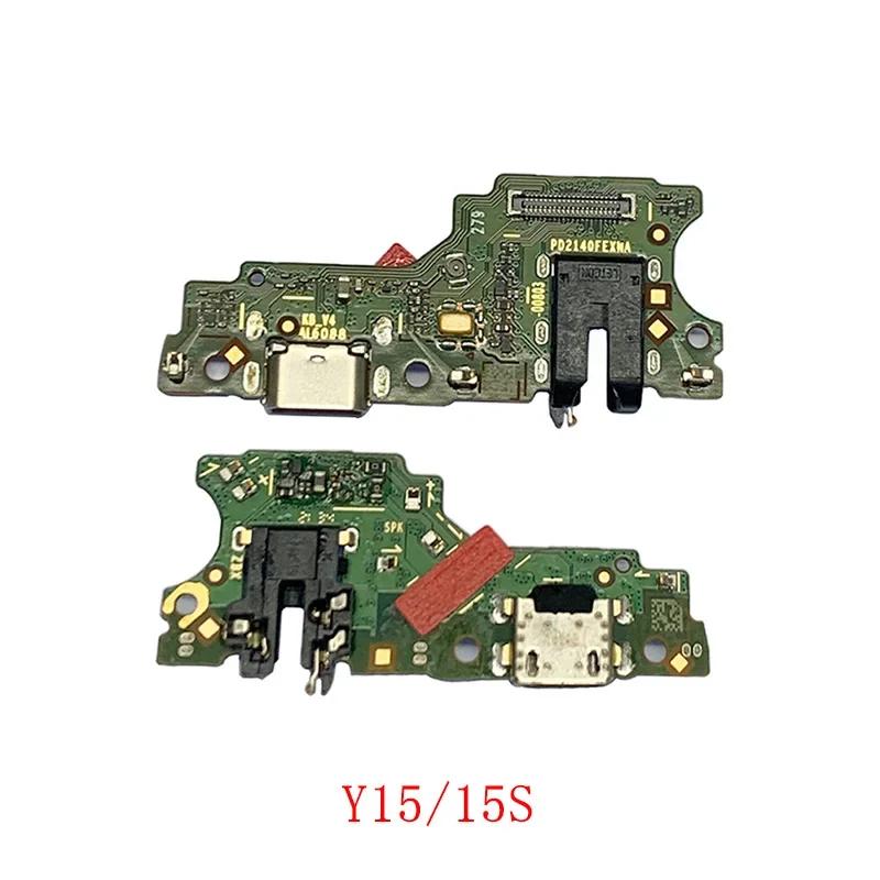 USB Charging Port Board Flex Cable For VIVO Y15 Y15S Y16 Y02S Y17S Y36 5G  Phone Usb Charge Connector Repair Parts