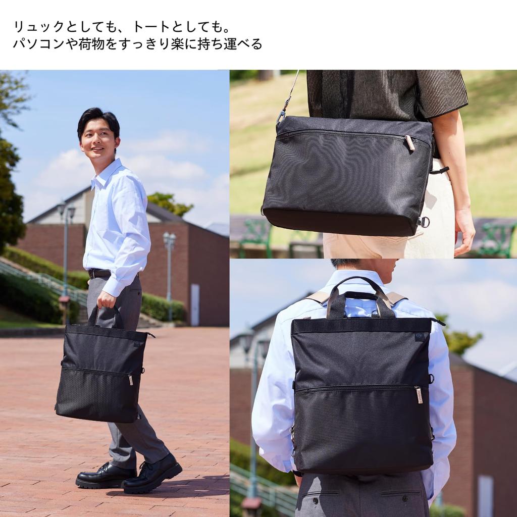[HP] 3-way tote backpack