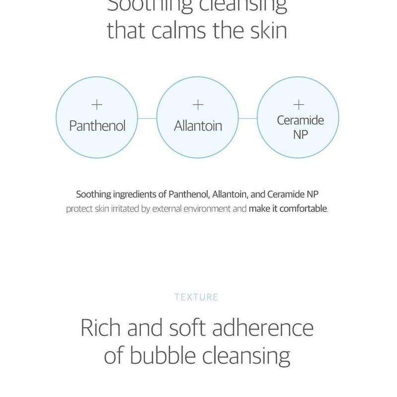 ROUND LAB 1025 Dokdo Cleanser
