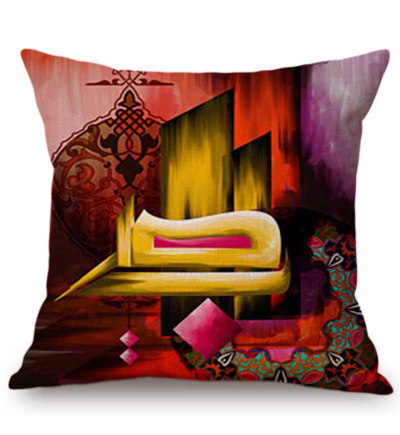 Islam Oil Painting Muslim Decoration Arab Calligraphy Allah Sofa Throw Pillow Case Meditation Cotton Linen Worship Cushion Cover