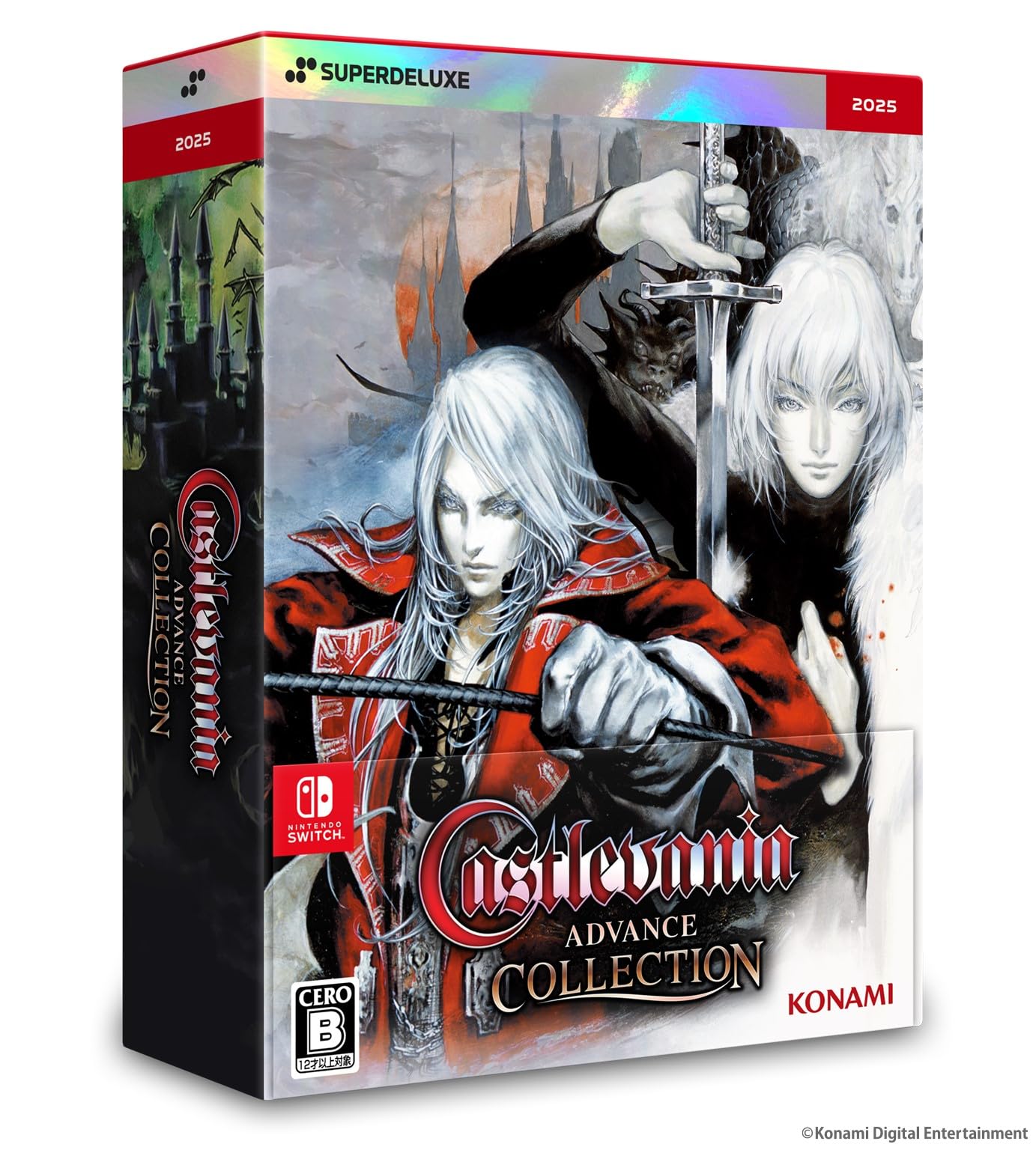 Original PC and smartphone wallpapers for the SW version of Castlevania Advance Collection DELUXE EDITION now available