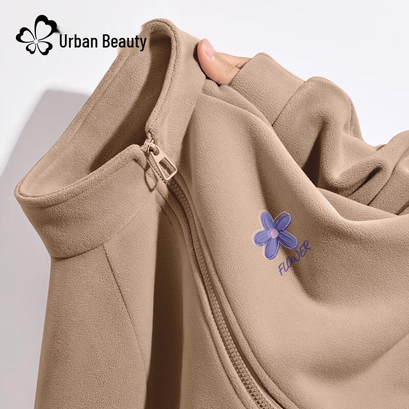 Urban Beauty Women's Fleece-Lined Stand Collar Jacket
