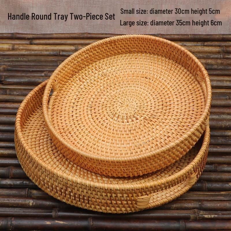 

ZISIZ Rattan Fruit Basket & Tray Set