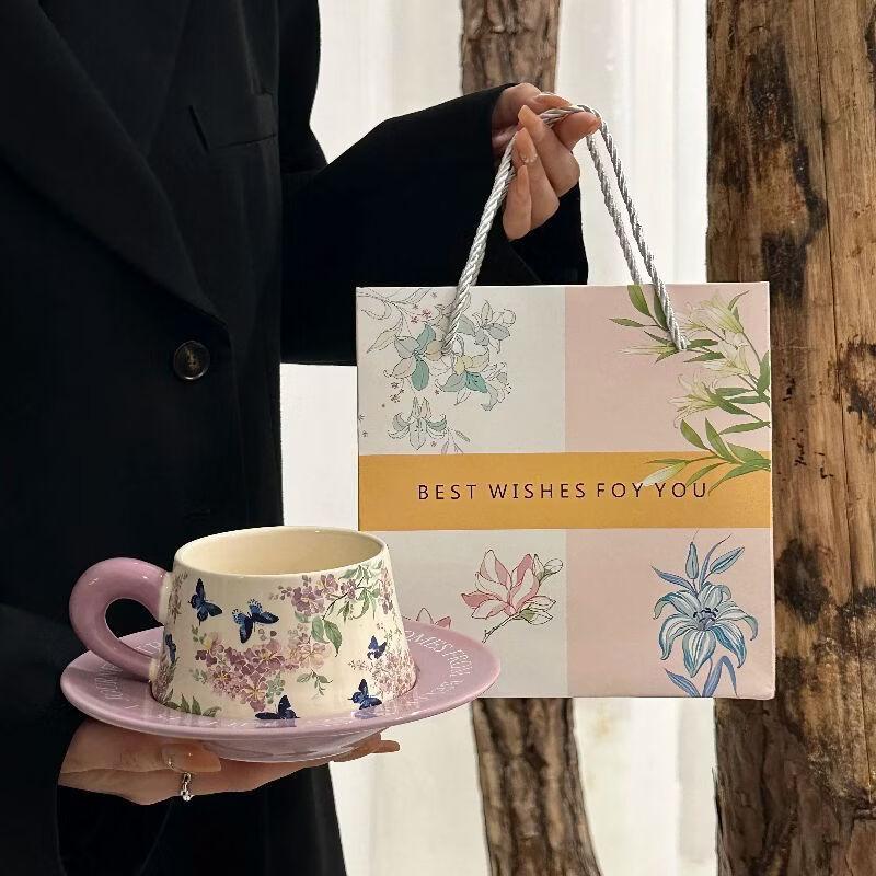 Ceramic Coffee Cup & Saucer Gift Set