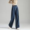 TonLion 2026 Spring And Summer New Denim Jeans, Casual Versatile Women's Jeans, Pleated Casual Wide-Leg Pants