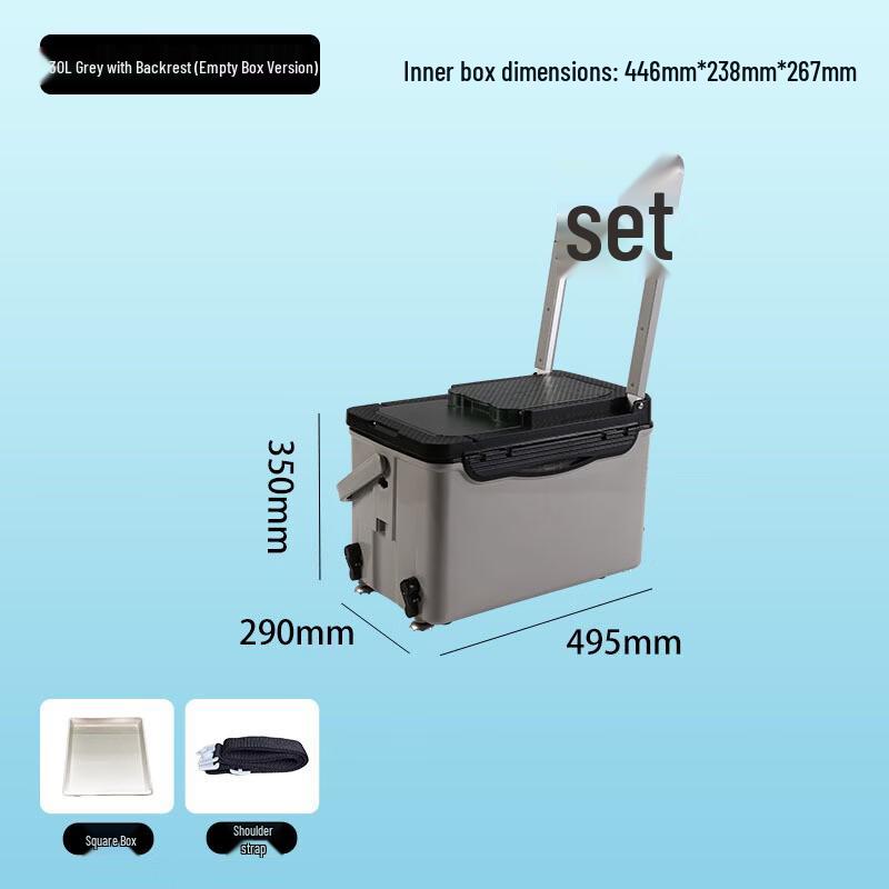Yining Multifunktionell Isolerad Fiskeutrustningslåda