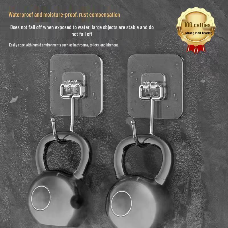 LIEI Transparent Traceless Adhesive Wall Hook